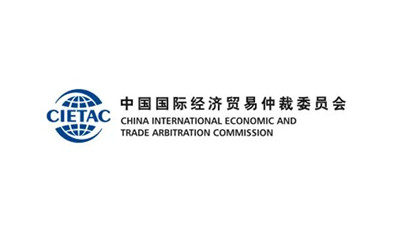 又一“中字頭”案例！捷視飛通為中國貿(mào)仲委打造高清視頻會議系統(tǒng)
